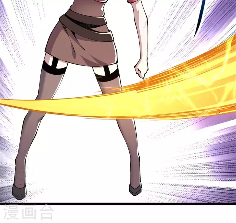 第55话 唐门赘婿？ 第13页