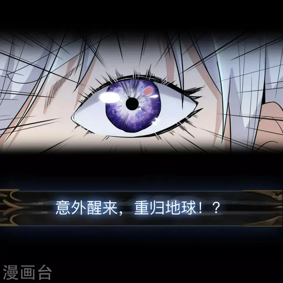 预告 第5页