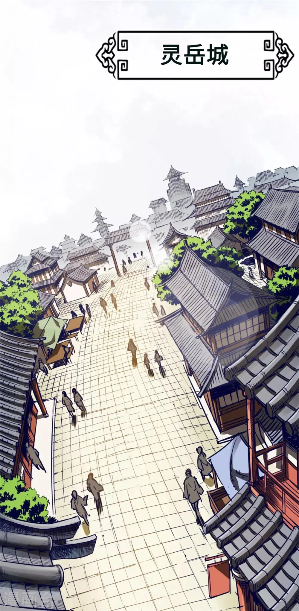第1话 第67页
