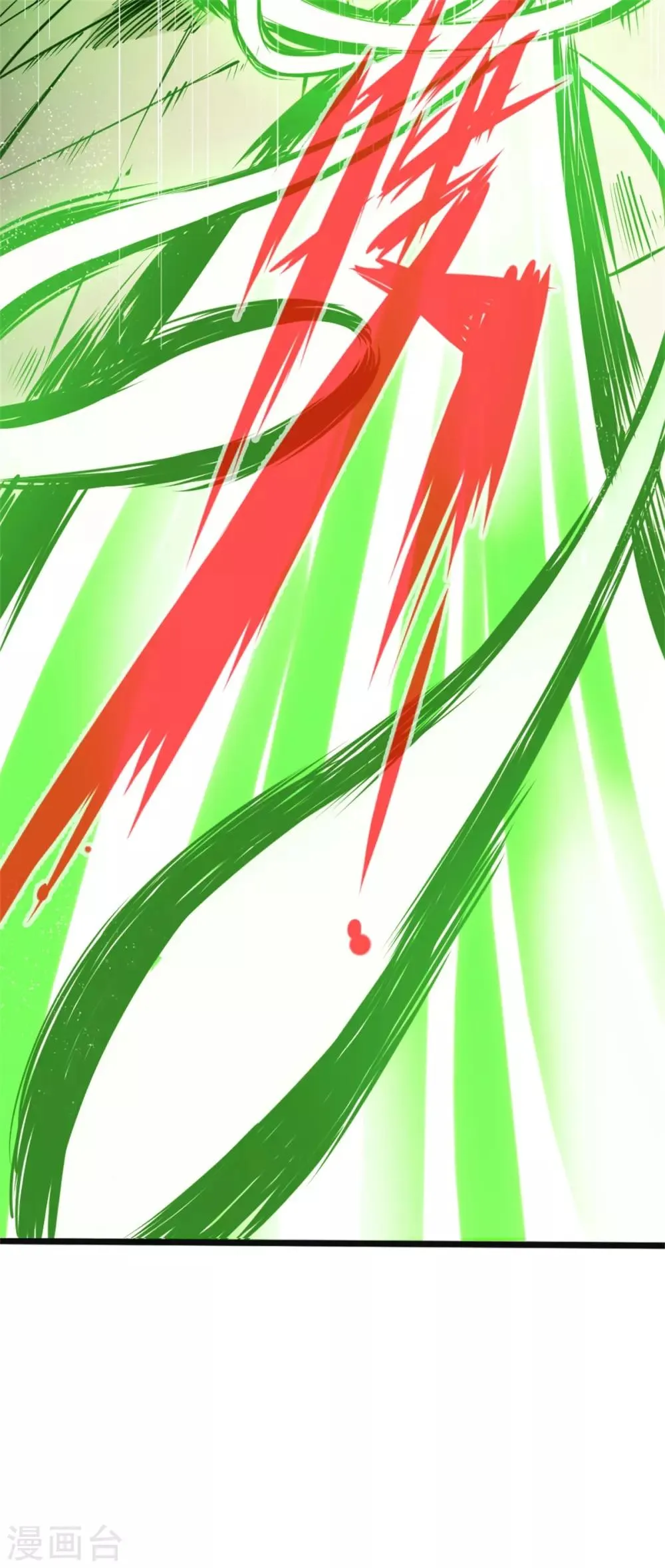 第1话 第78页
