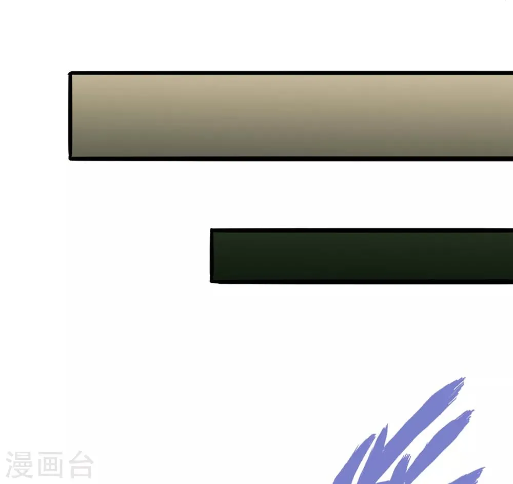 第4话 第24页