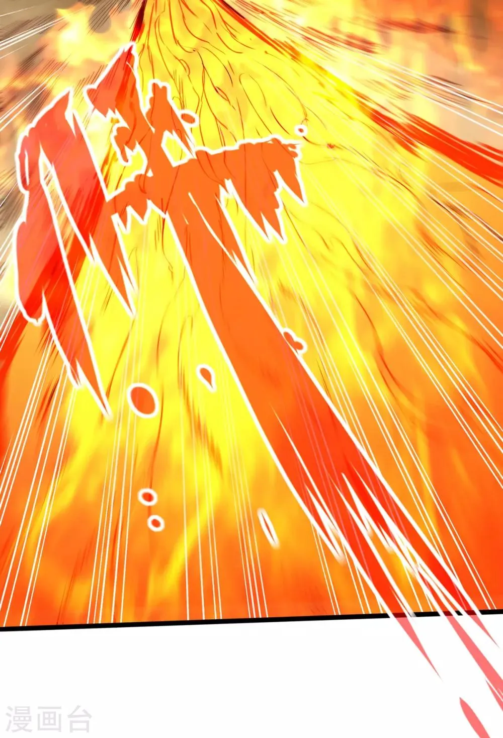 第4话 第39页