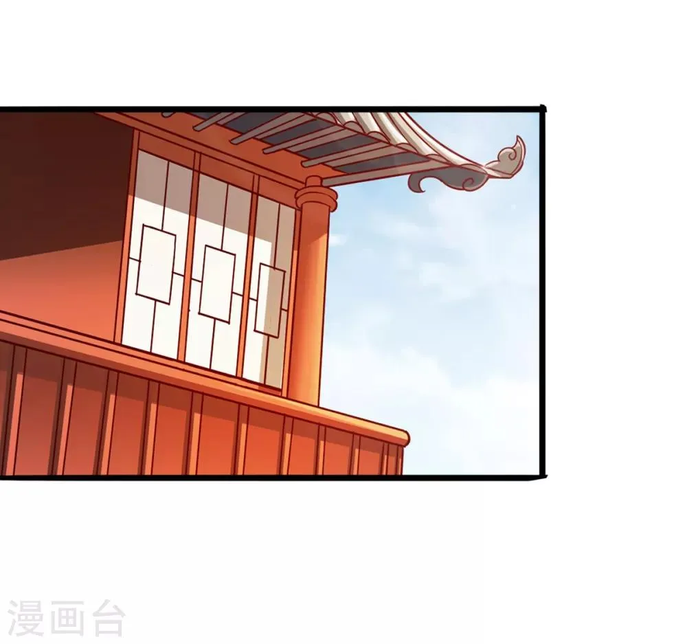 第7话 第19页