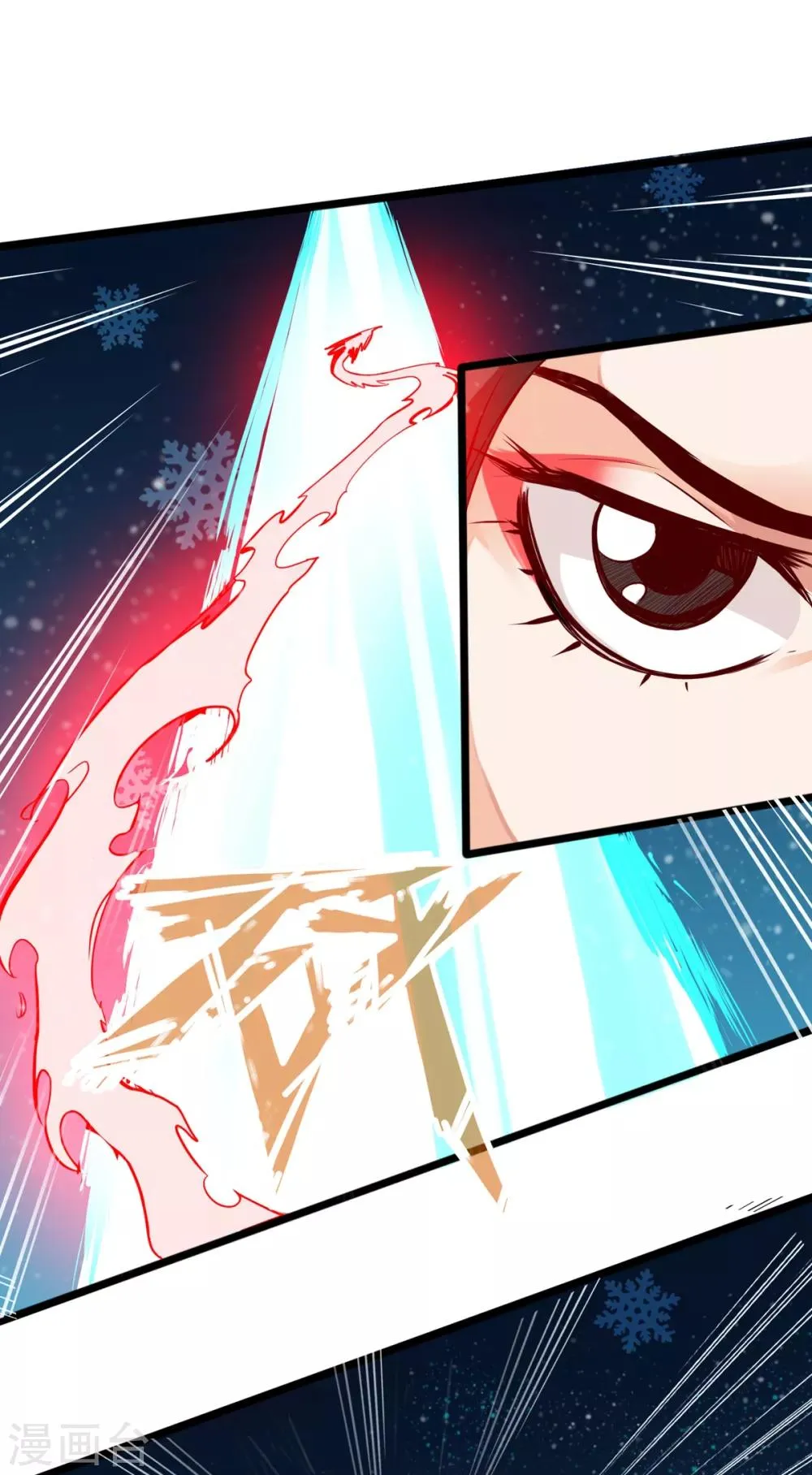 第9话 第55页