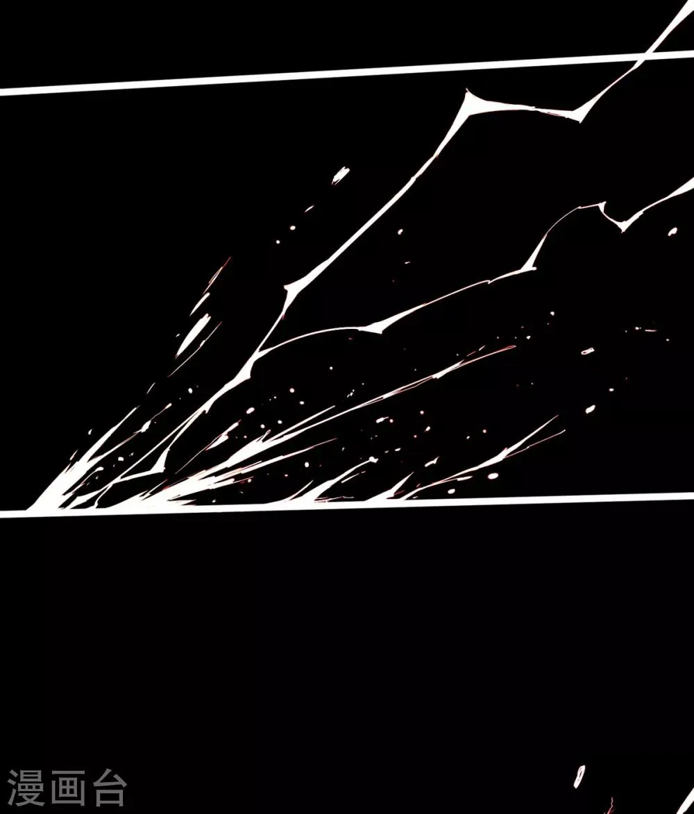 第11话 第14页