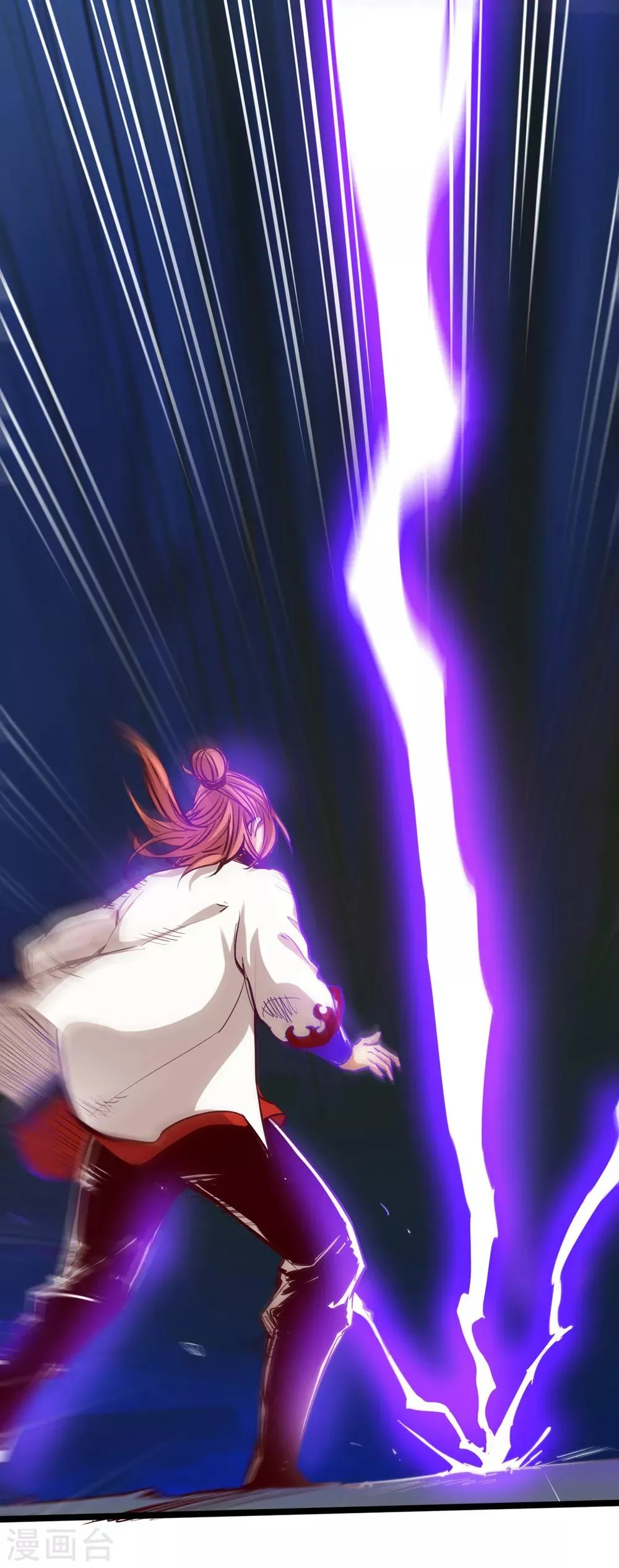 第11话 第25页