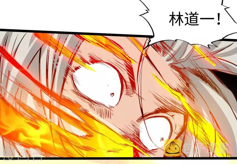 第13话 第5页