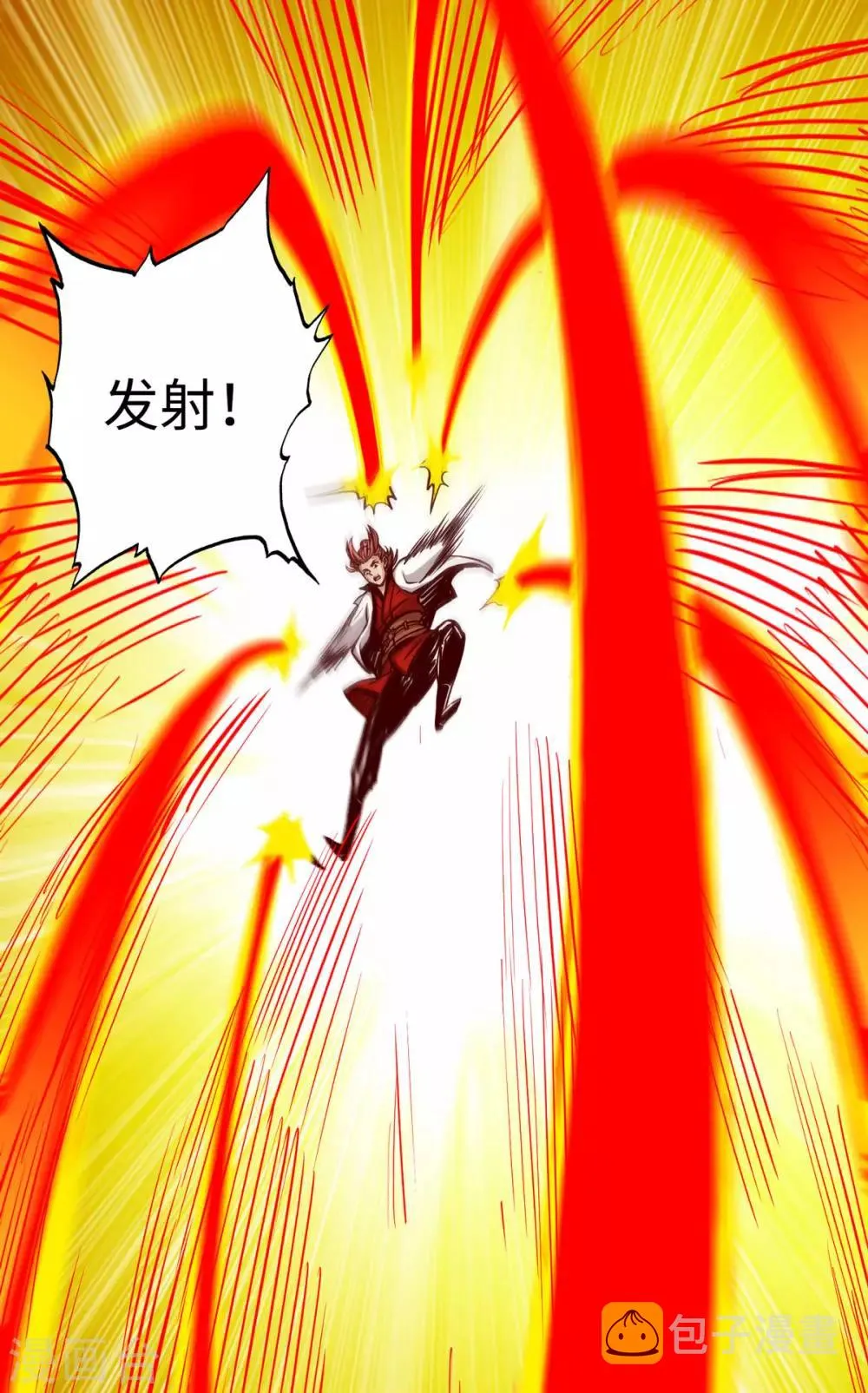 第19话 第34页