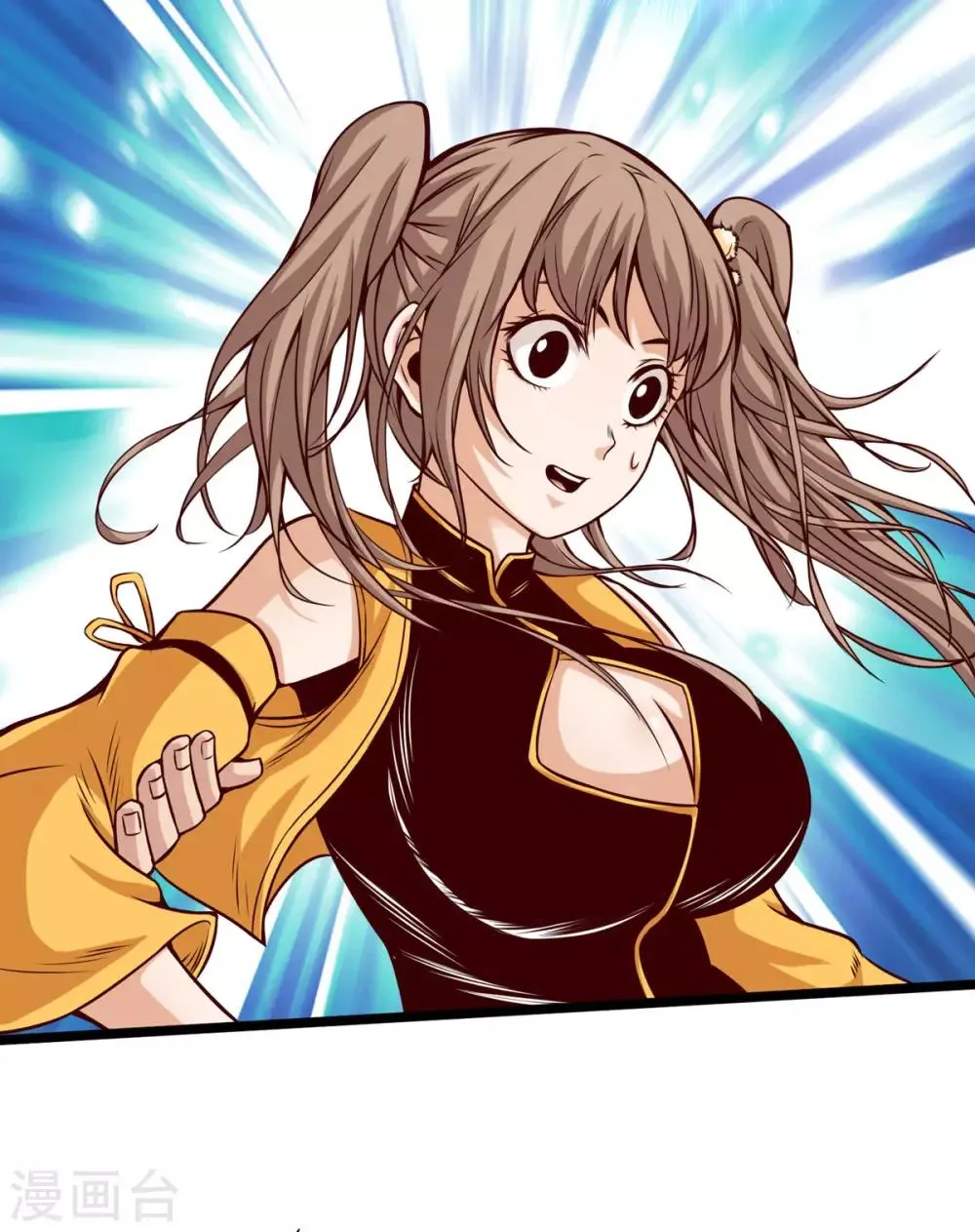 第21话 第10页