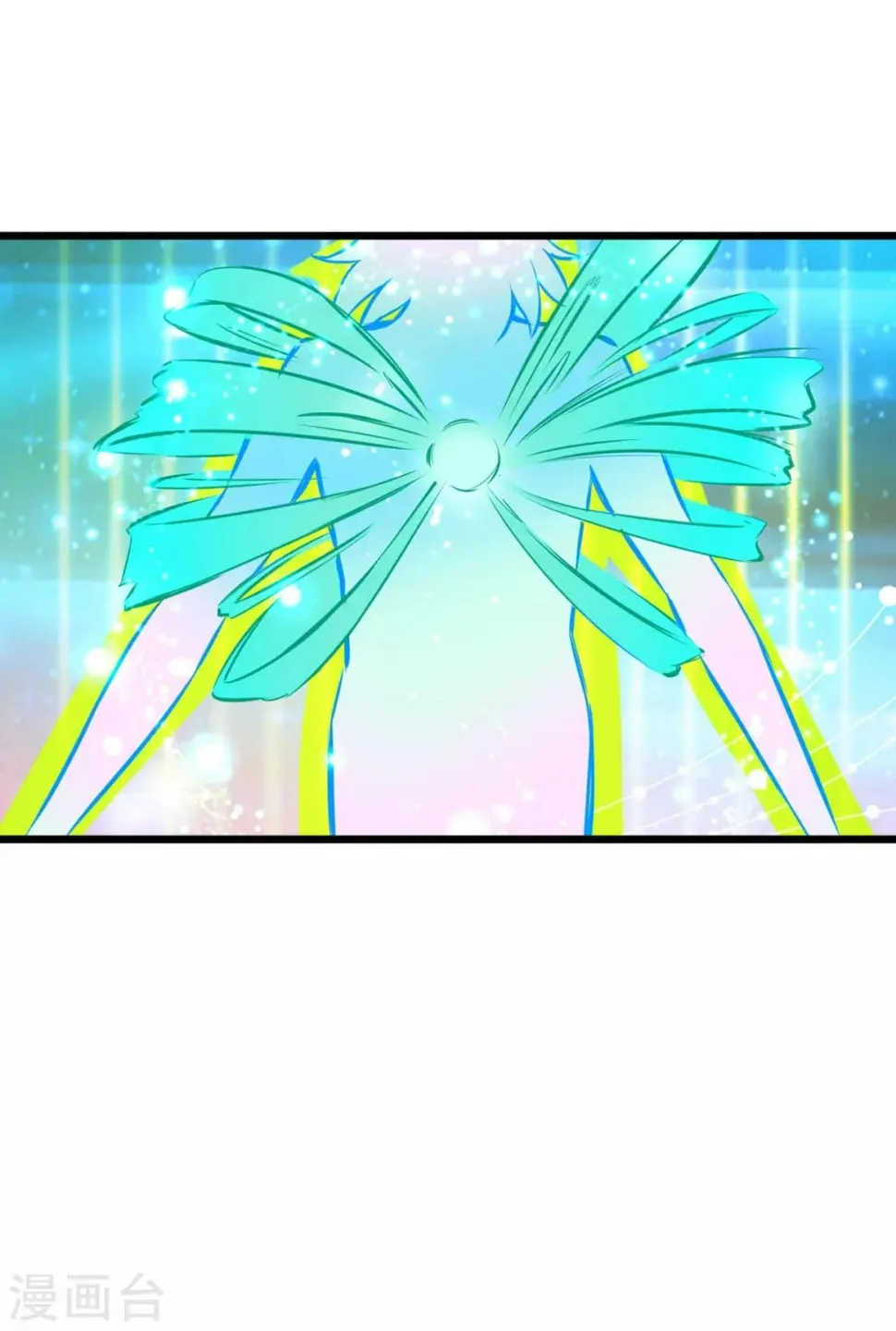 第24话 第27页