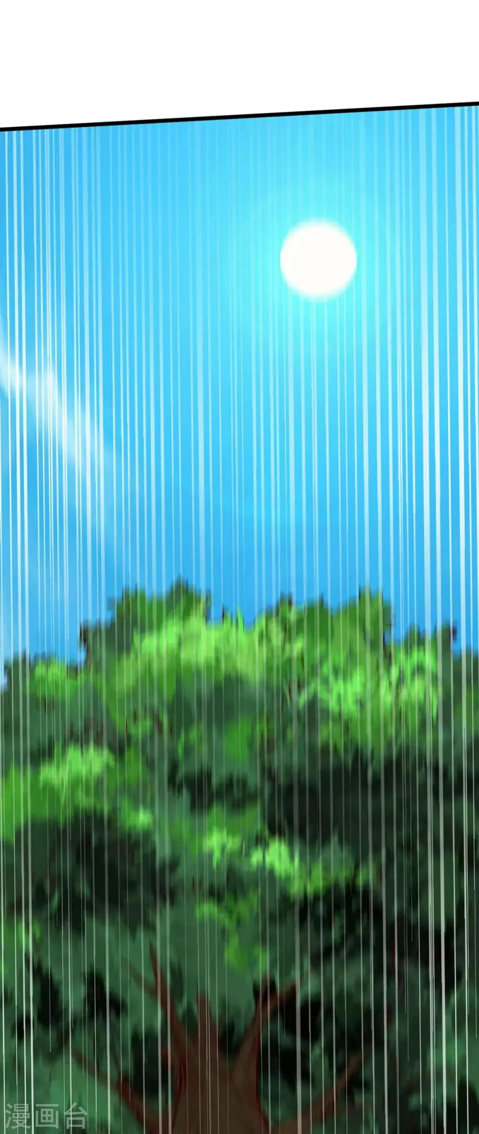第28话 第23页