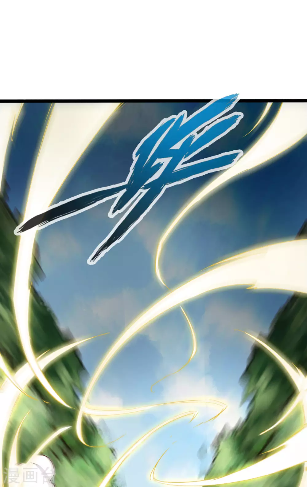 第34话 第22页