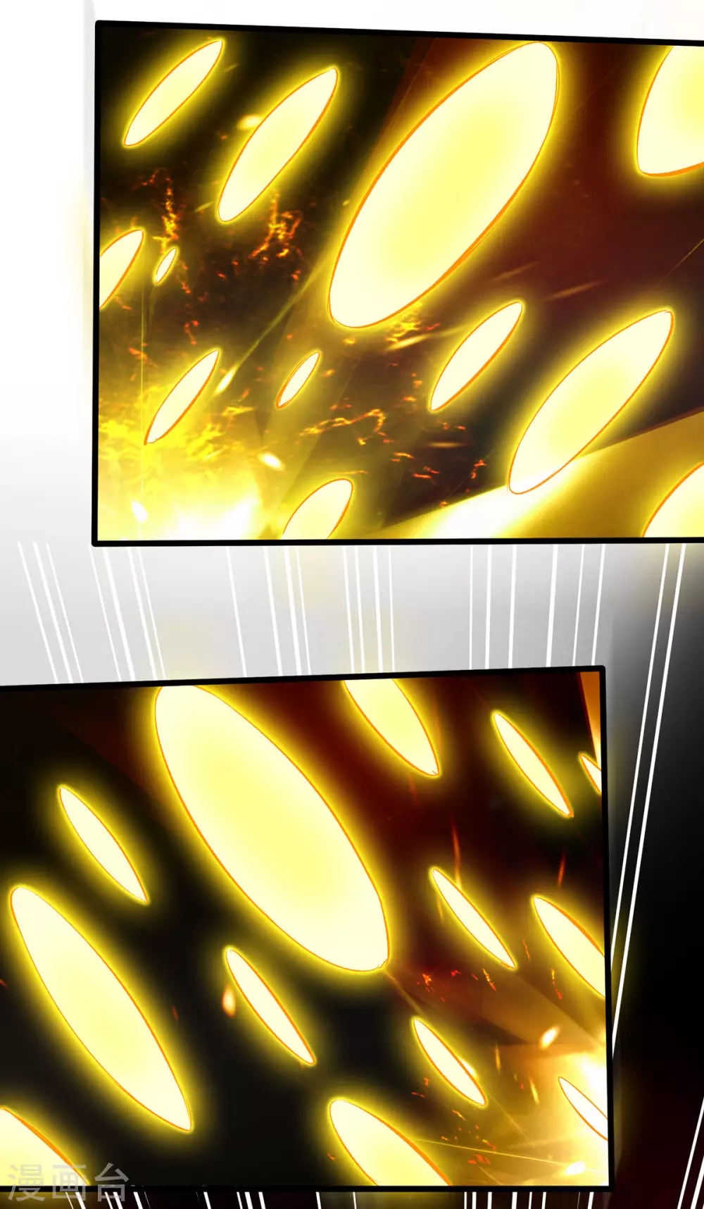 第34话 第25页