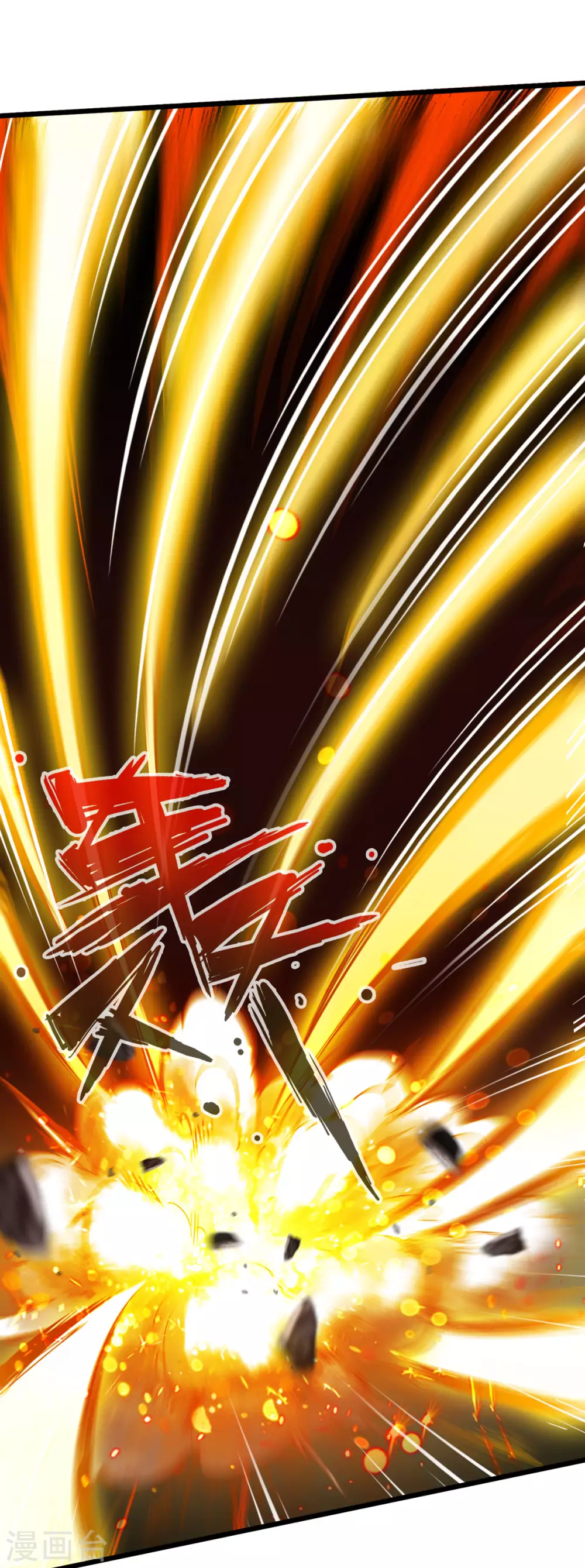 第34话 第28页