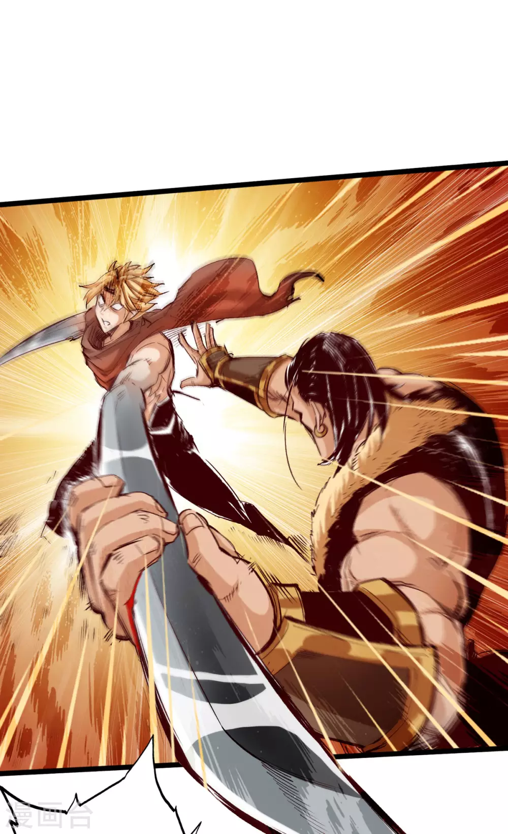 第36话 第31页