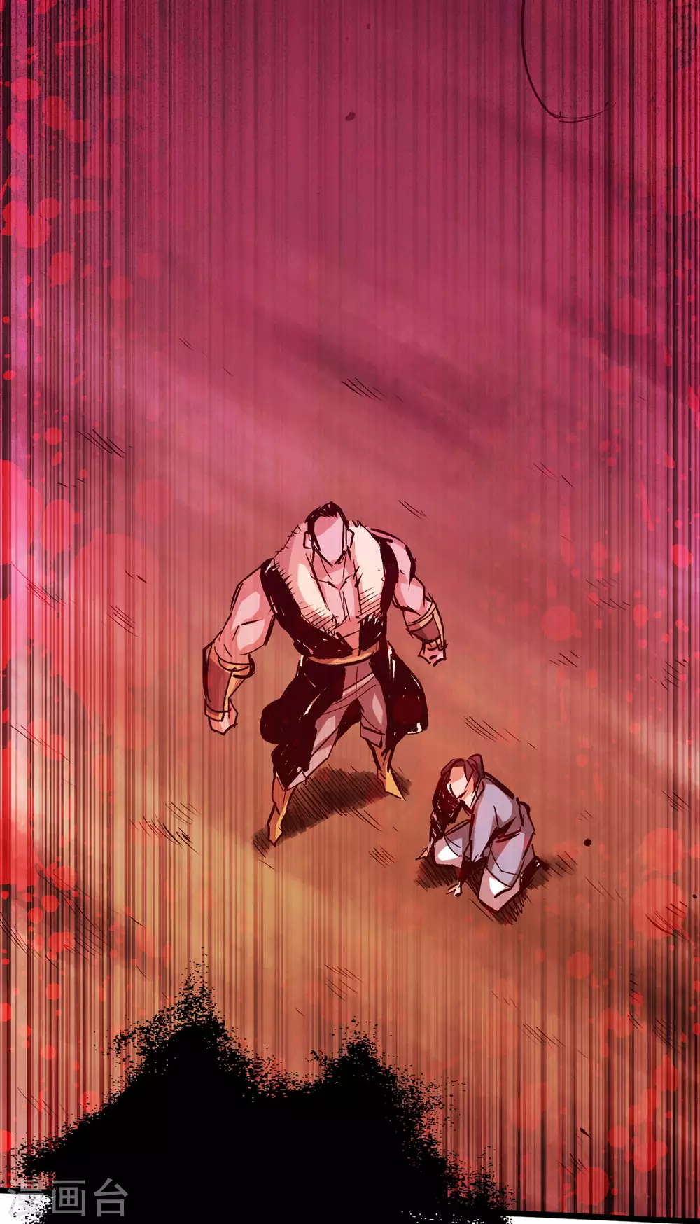 第37话 第31页