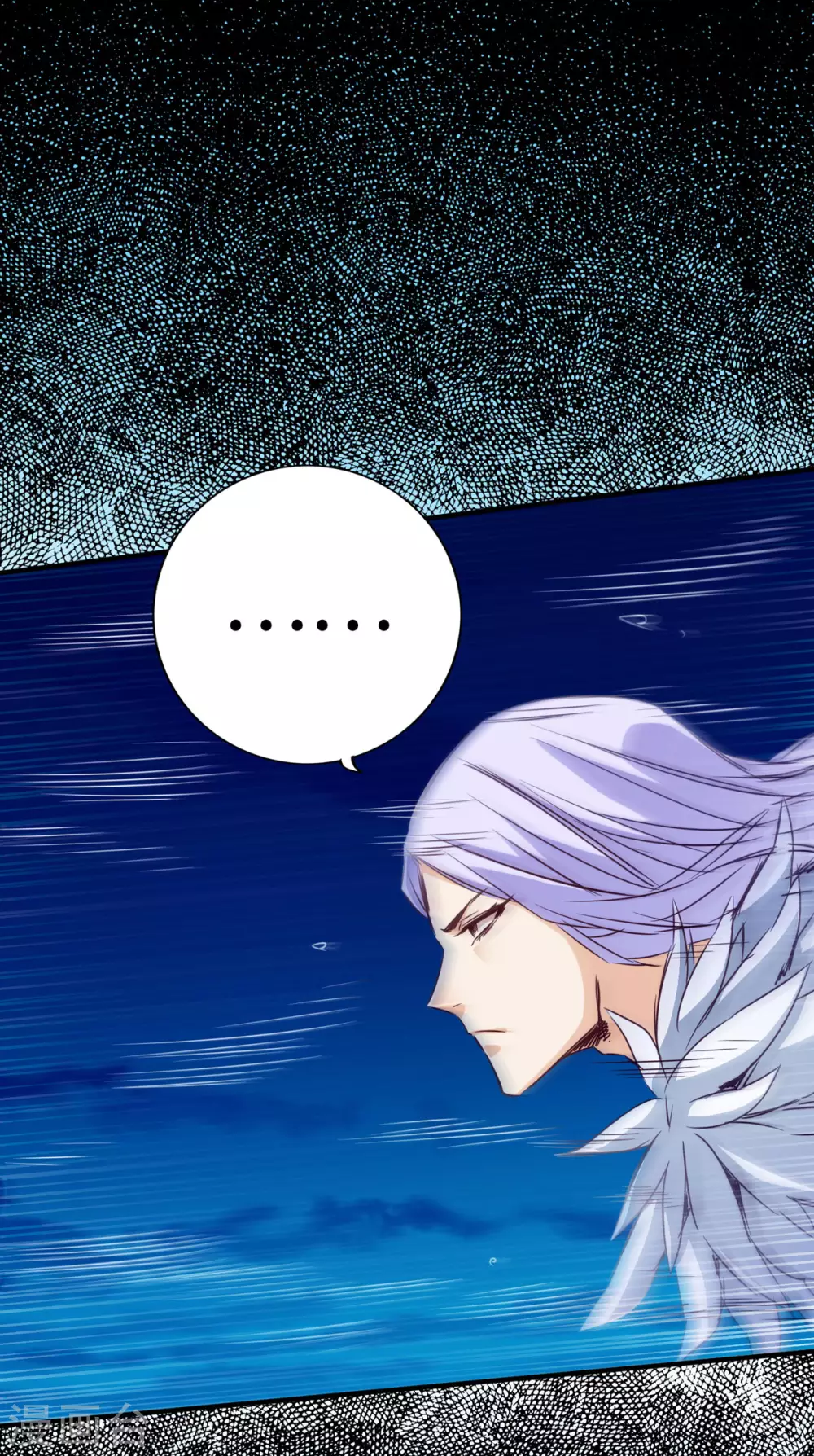 第41话 第19页
