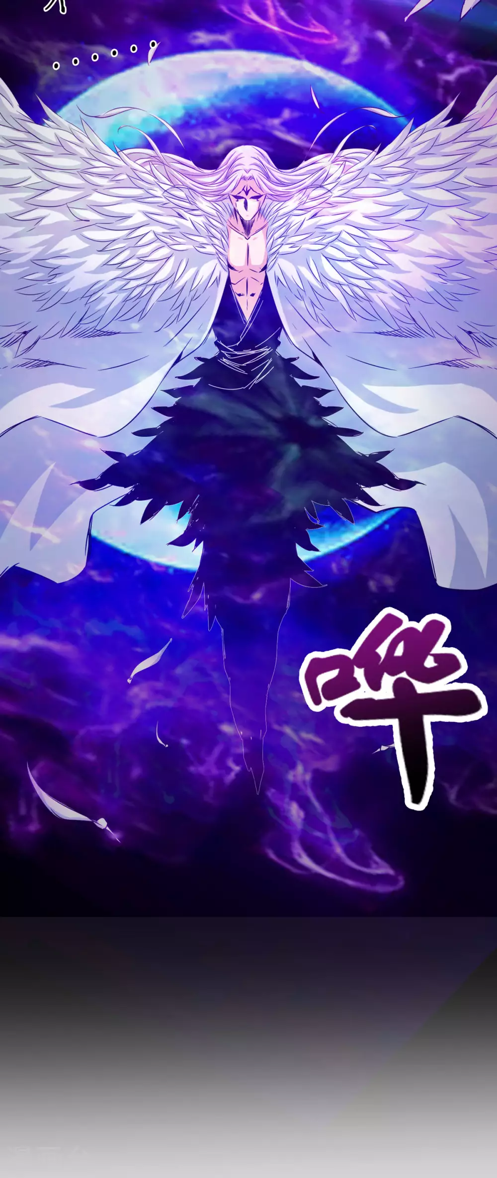 第41话 第31页