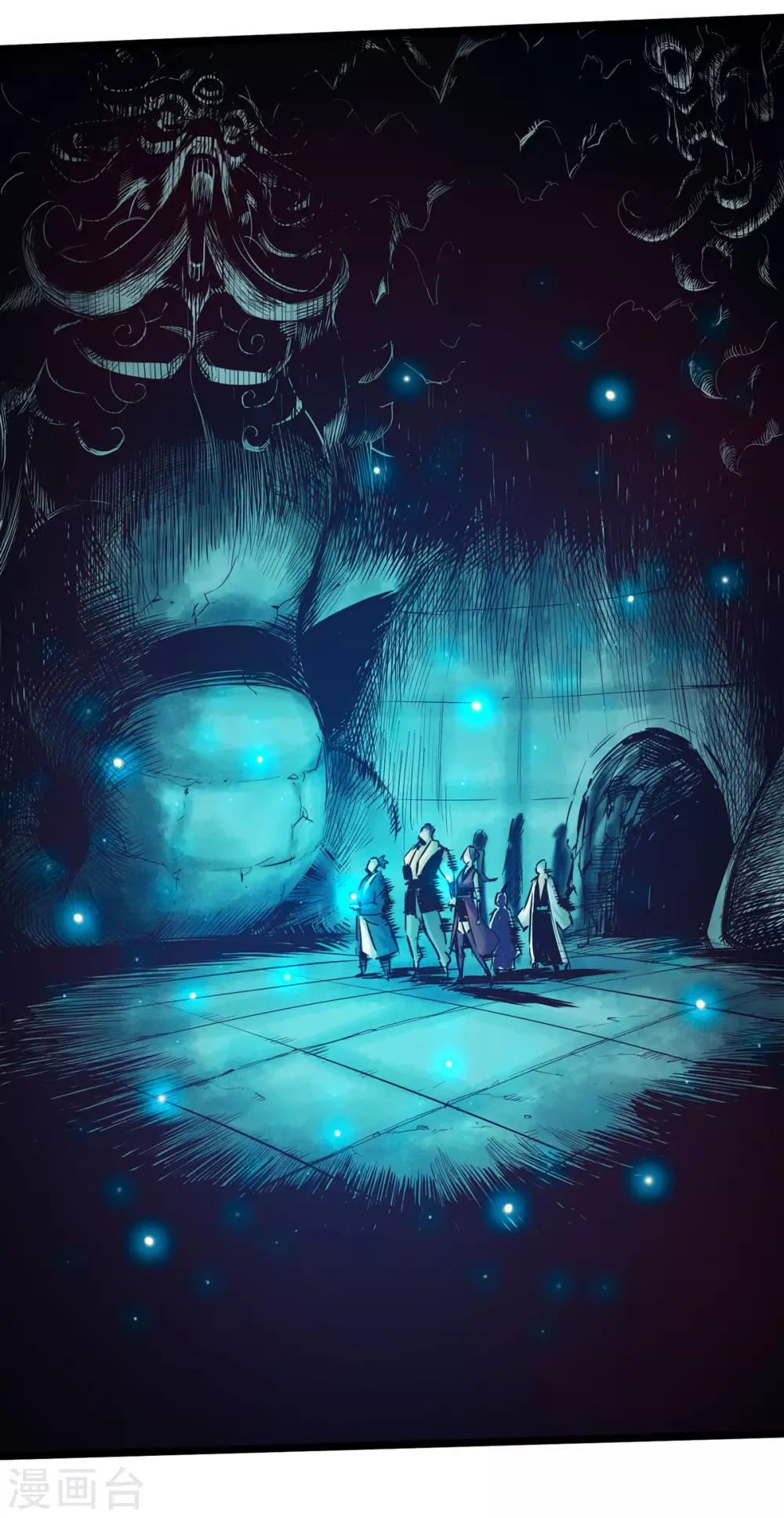 第44话 第15页