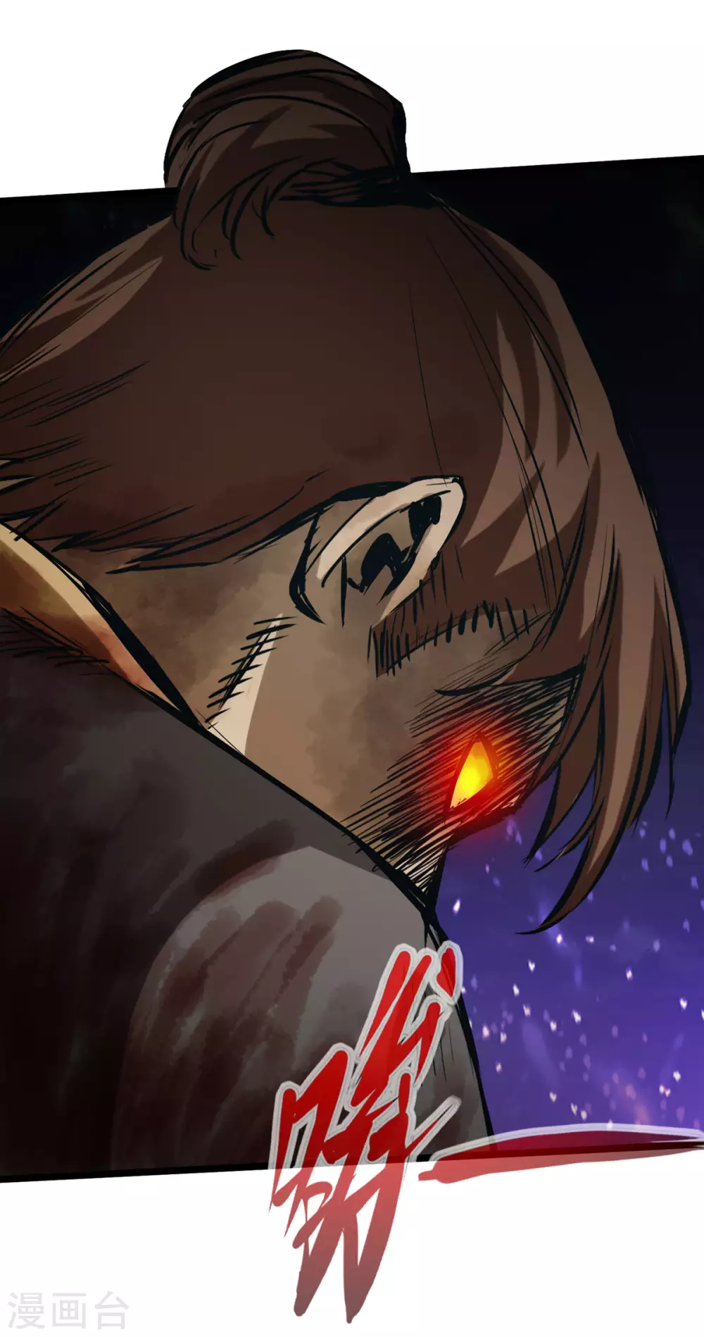 第44话 第24页