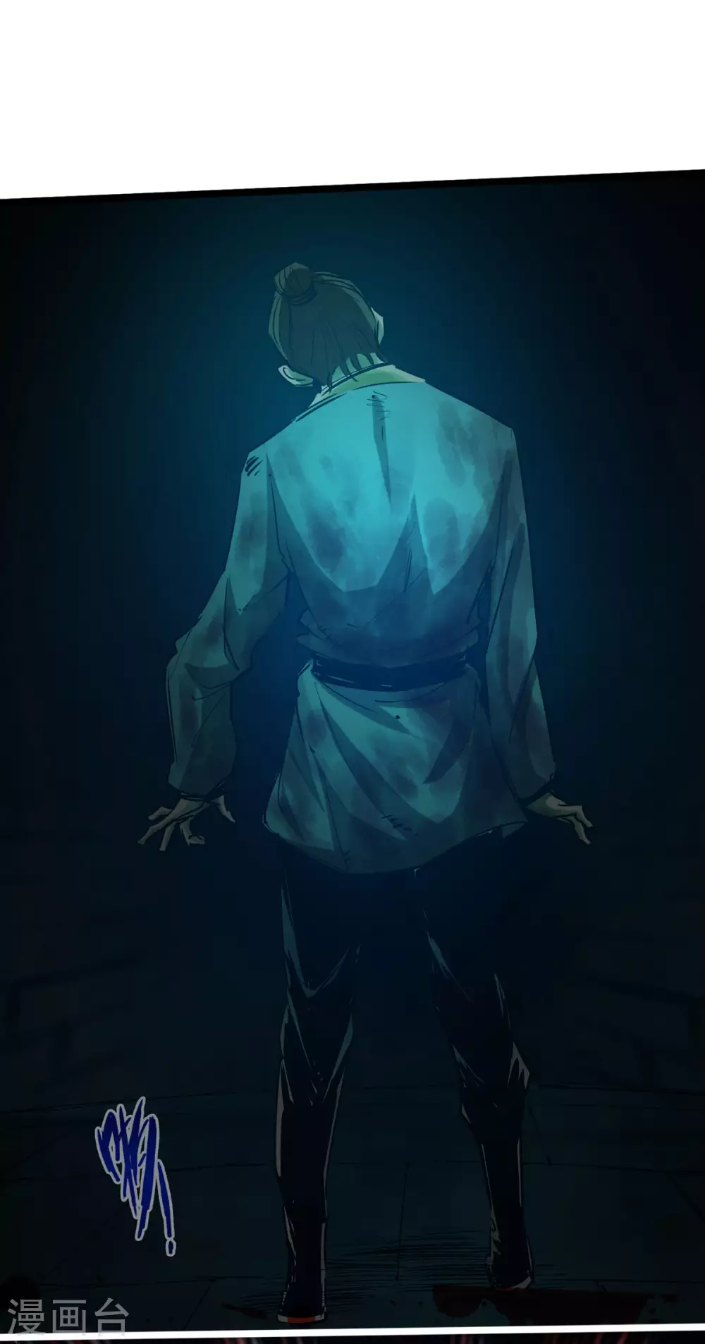第44话 第27页
