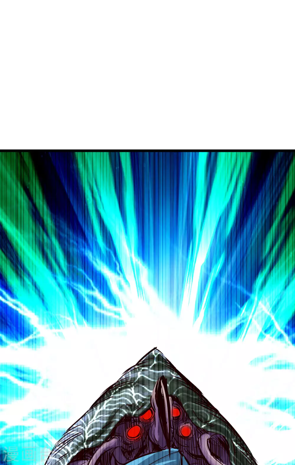 第46话 第2页