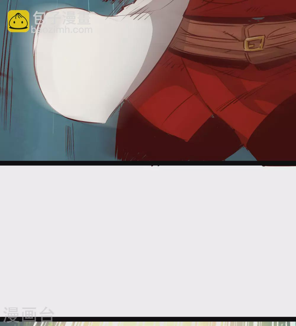第51话 第9页