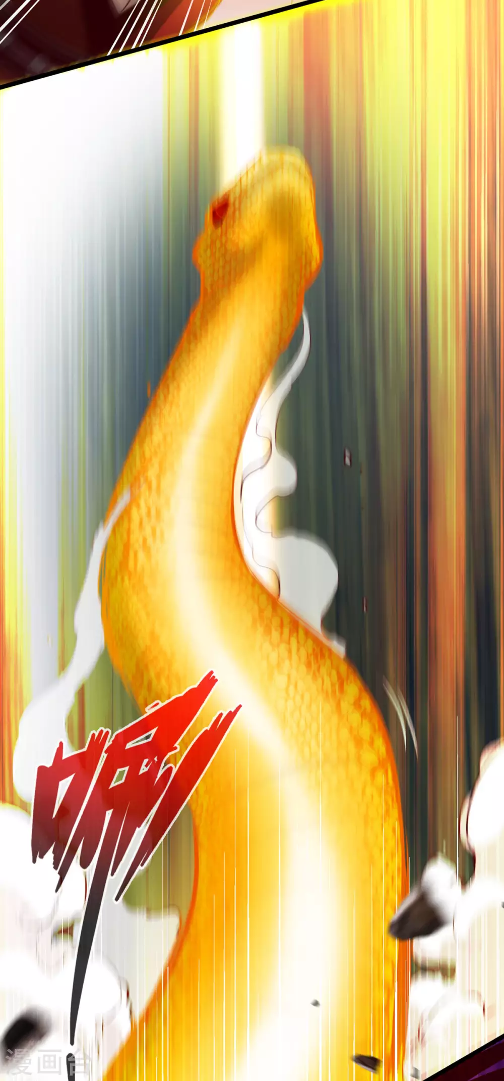第55话 第12页