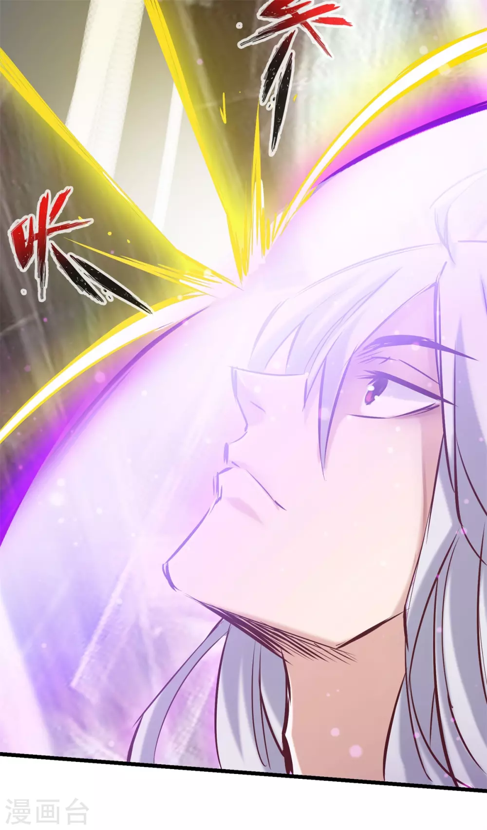 第57话 第24页