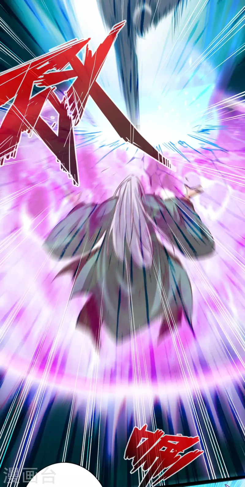 第65话 第40页