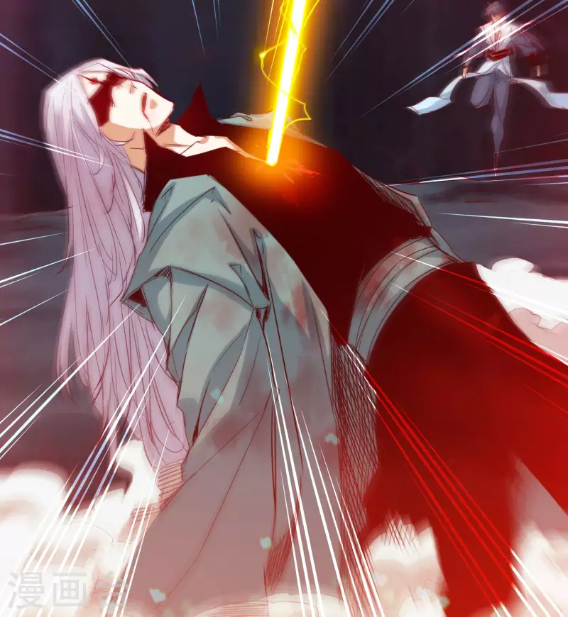 第66话 第35页