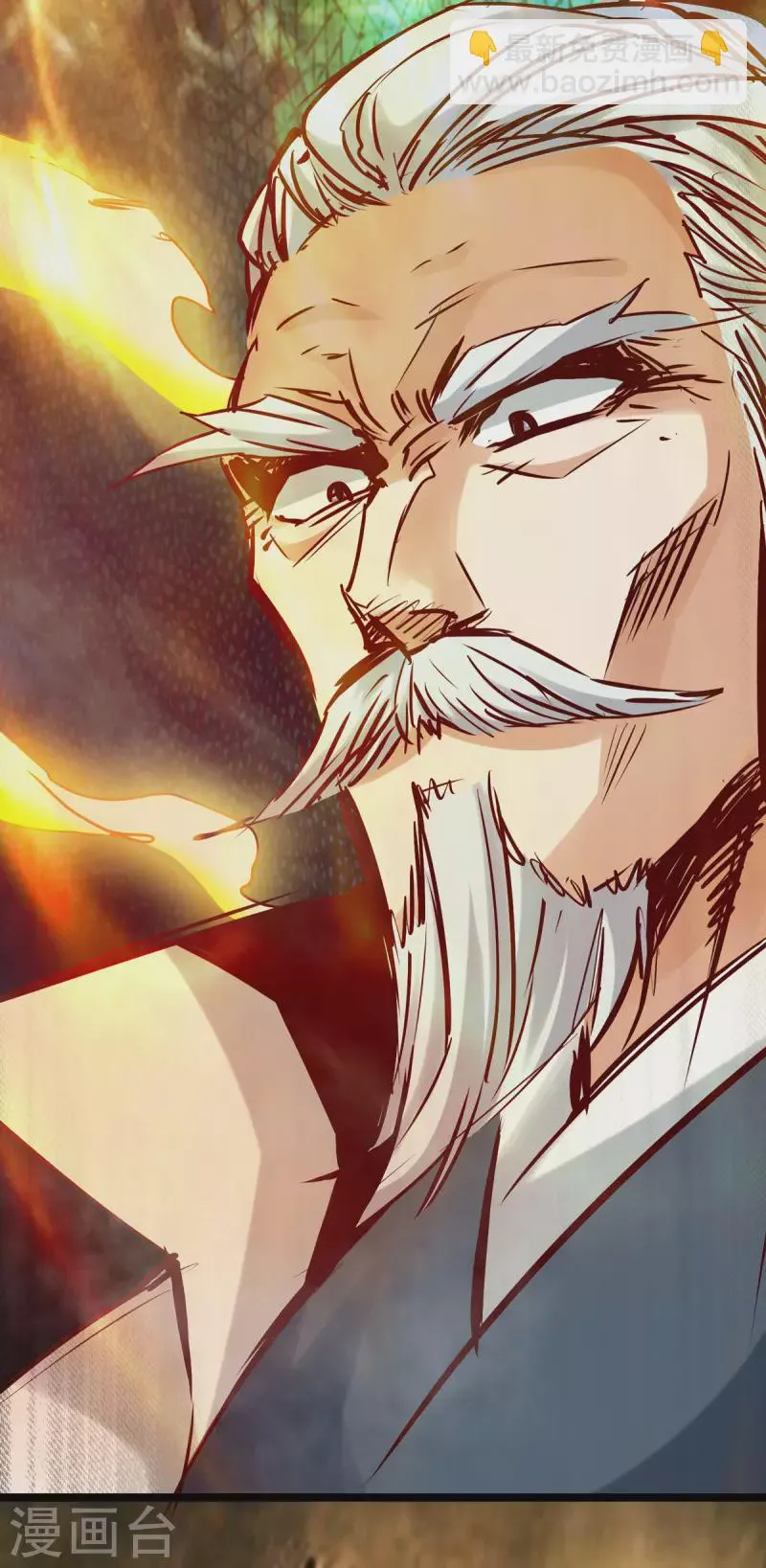 第67话 第36页