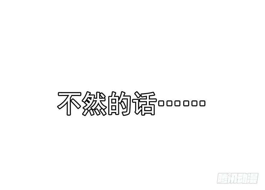 预告II 第4页