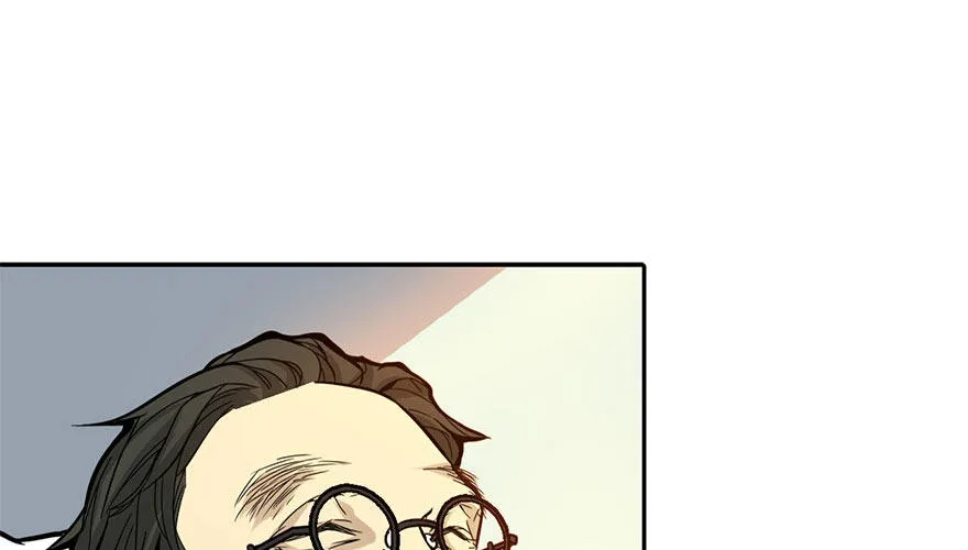 03 不如做古玩吧 第26页