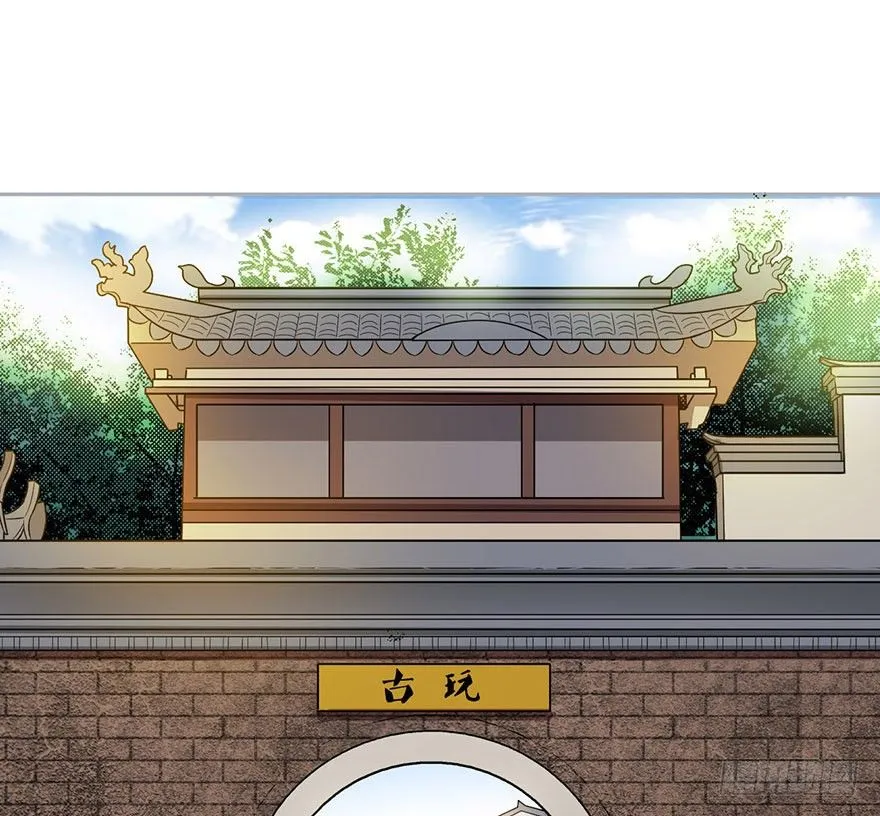 05 这位小姐要点什么？ 第2页