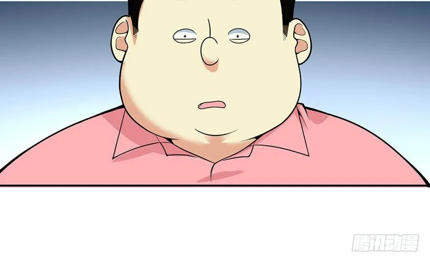 05 这位小姐要点什么？ 第4页