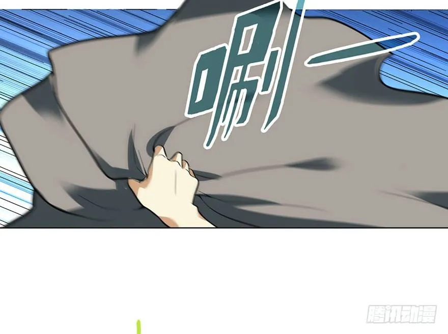 05 这位小姐要点什么？ 第8页