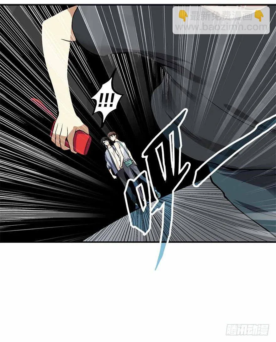 05 这位小姐要点什么？ 第69页