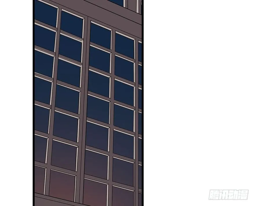 12 获得了神奇的能力 第46页