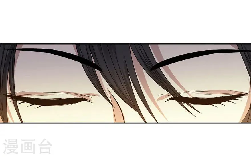 第15话 出现了！隐藏能力 第24页