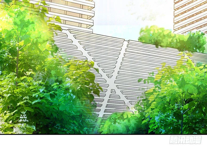 26 三炮出事了！ 第3页