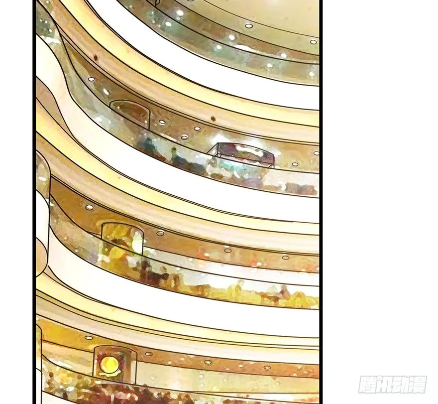 26 三炮出事了！ 第16页