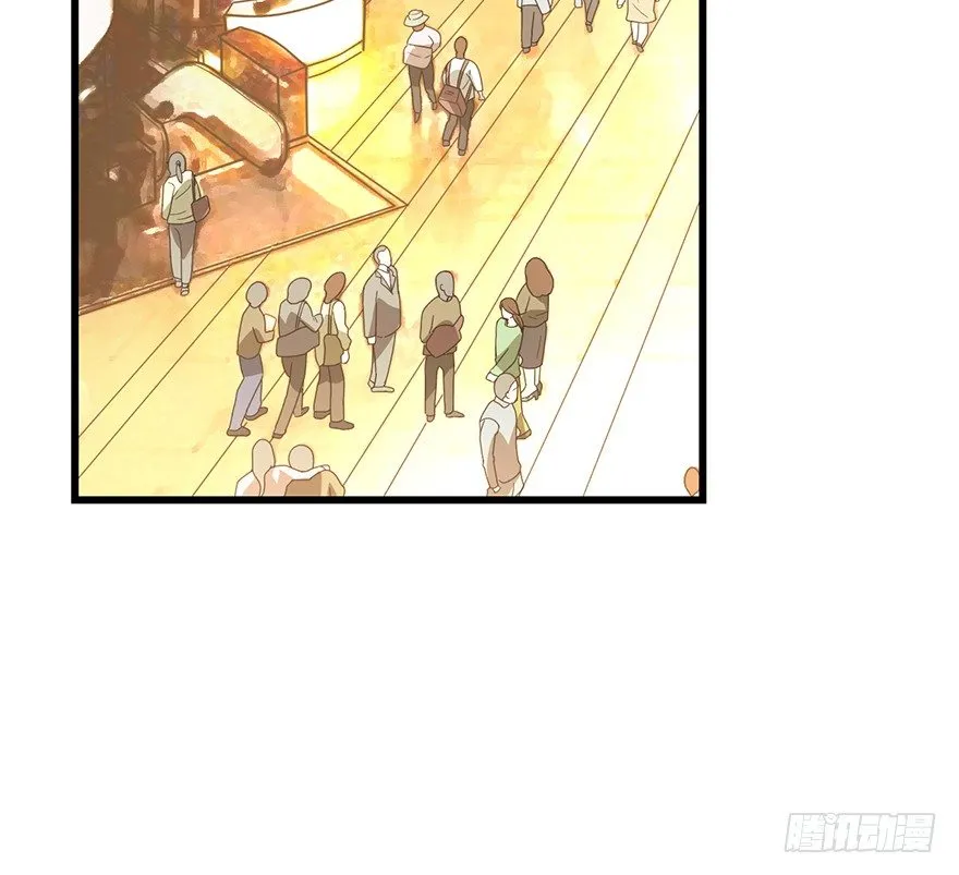 26 三炮出事了！ 第18页