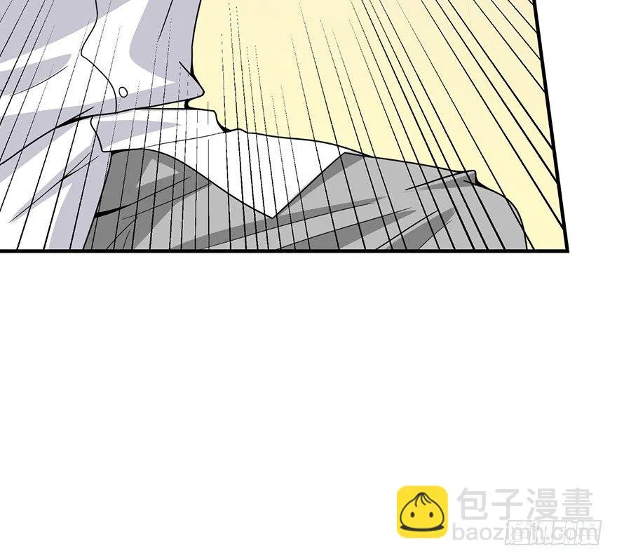 26 三炮出事了！ 第43页