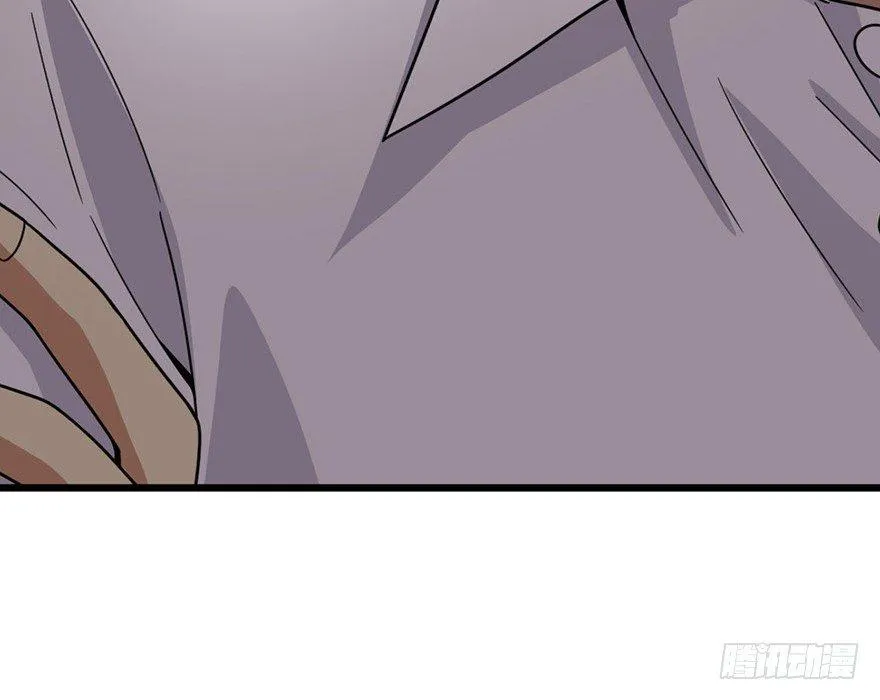 26 三炮出事了！ 第74页