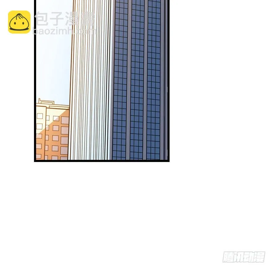 28 痛打猥琐男 第47页