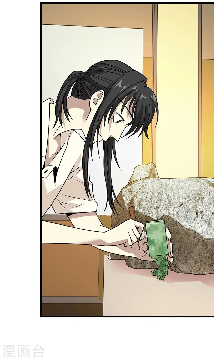 第36话 泰山北斗，一个都不能少 第18页
