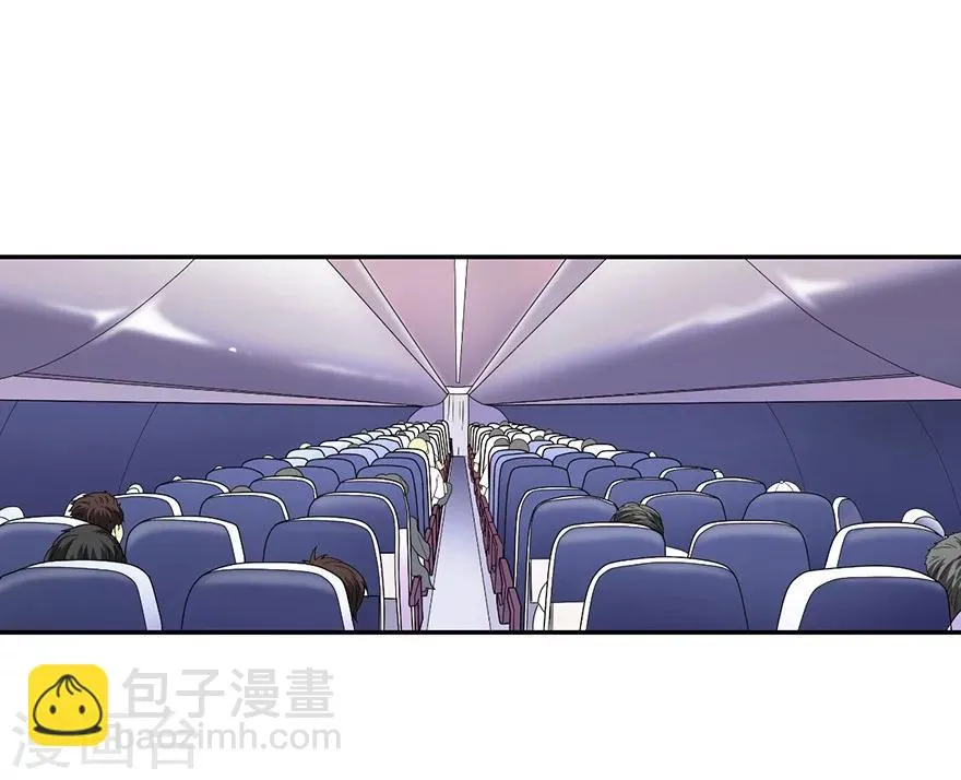 第44话 离别的机场 第61页