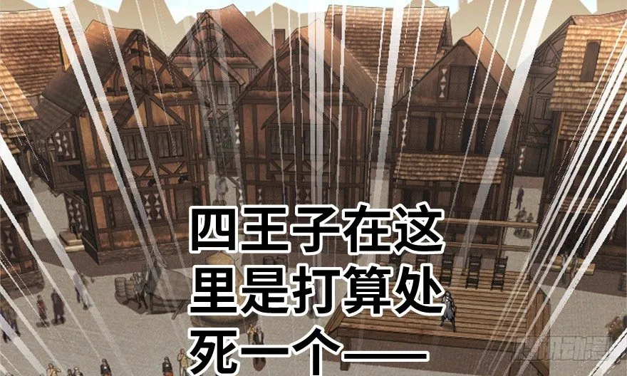 “插播一条广告” 第90页