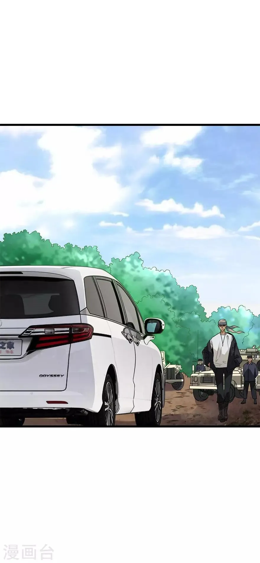 第78话 疯狂的金三角 第25页